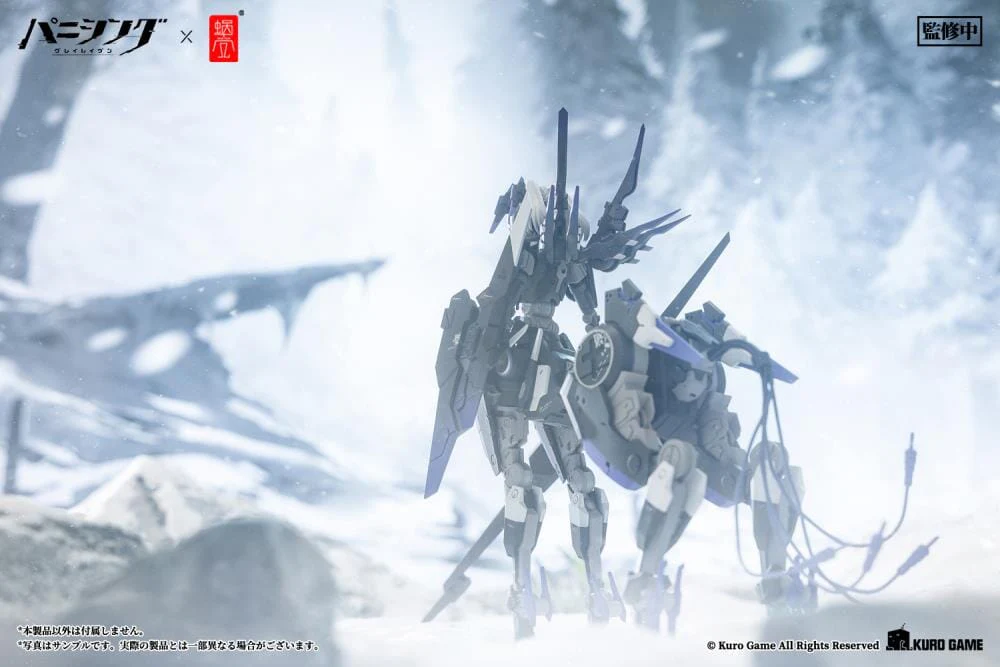 Punishing Gray Raven Rosetta Rigor 1/12 Scale Figure - Image 22