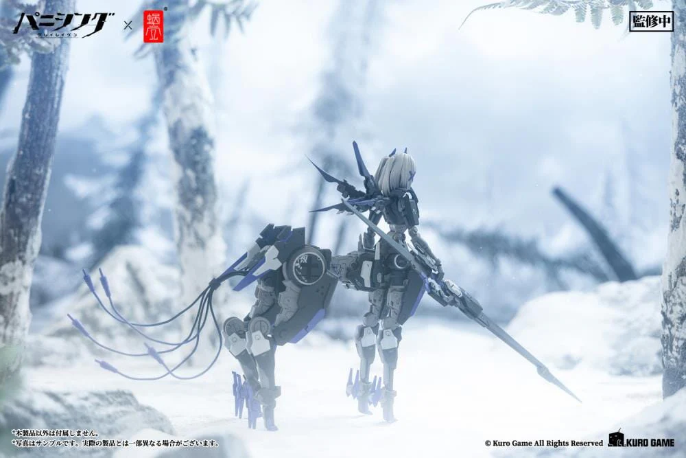 Punishing Gray Raven Rosetta Rigor 1/12 Scale Figure - Image 23