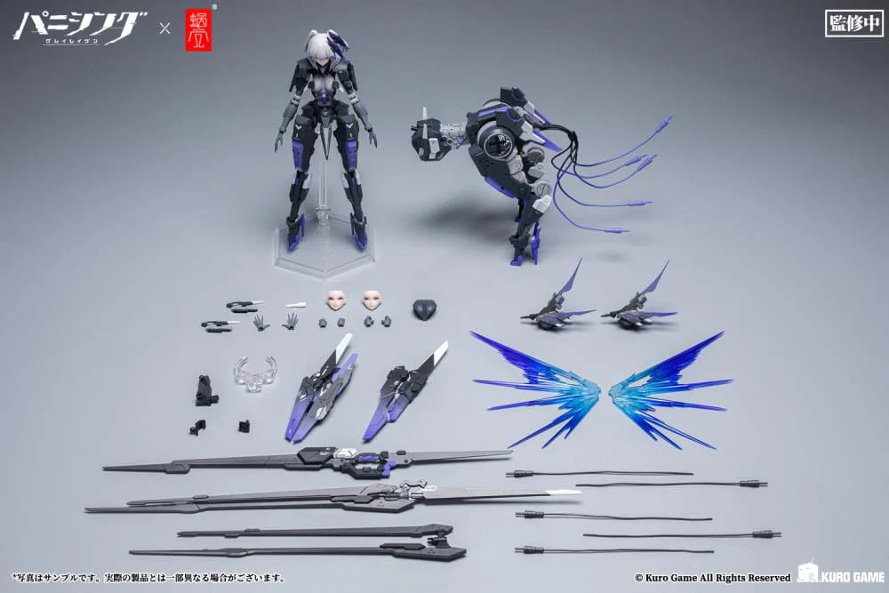 Punishing Gray Raven Rosetta Rigor 1/12 Scale Figure - Image 25