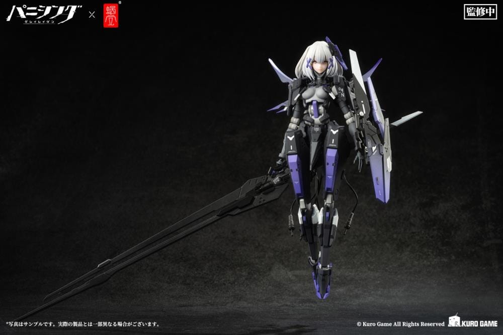 Punishing Gray Raven Rosetta Rigor 1/12 Scale Figure - Image 3