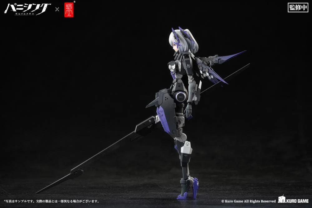 Punishing Gray Raven Rosetta Rigor 1/12 Scale Figure - Image 4