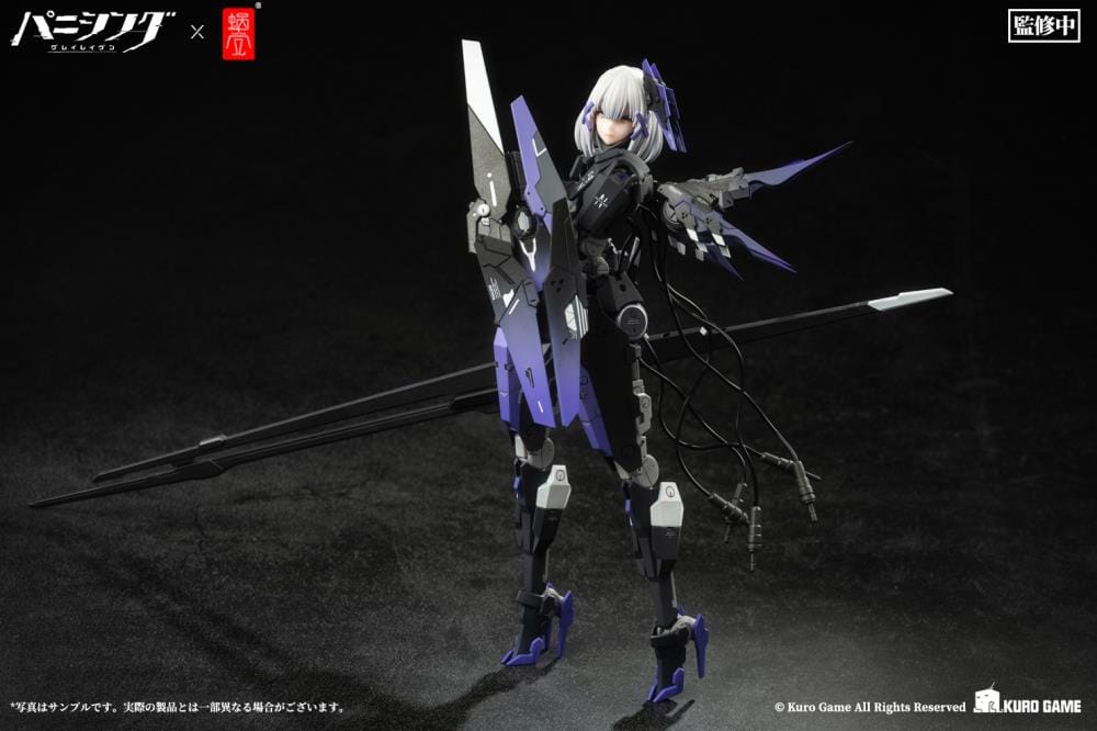 Punishing Gray Raven Rosetta Rigor 1/12 Scale Figure - Image 5