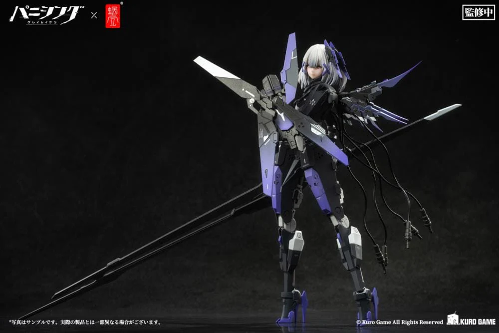 Punishing Gray Raven Rosetta Rigor 1/12 Scale Figure - Image 6