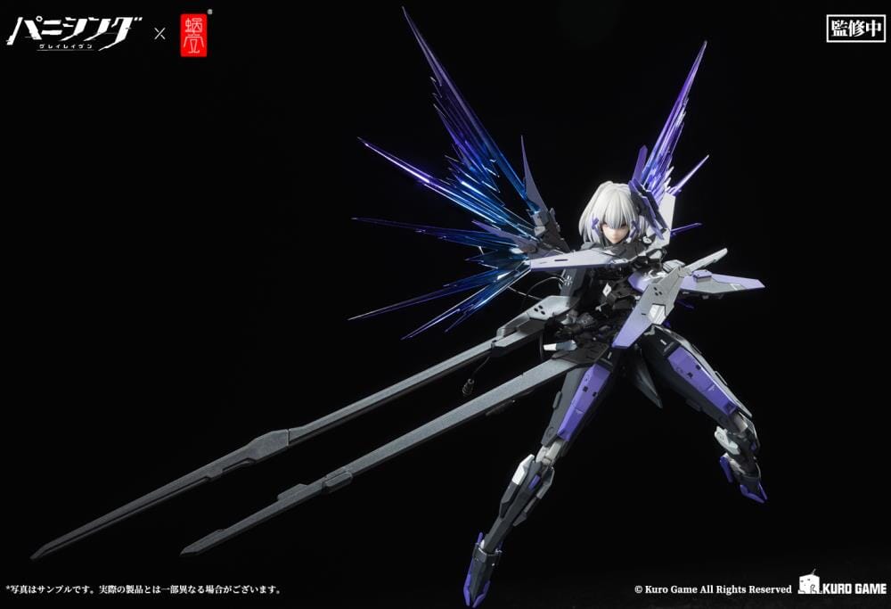 Punishing Gray Raven Rosetta Rigor 1/12 Scale Figure - Image 7