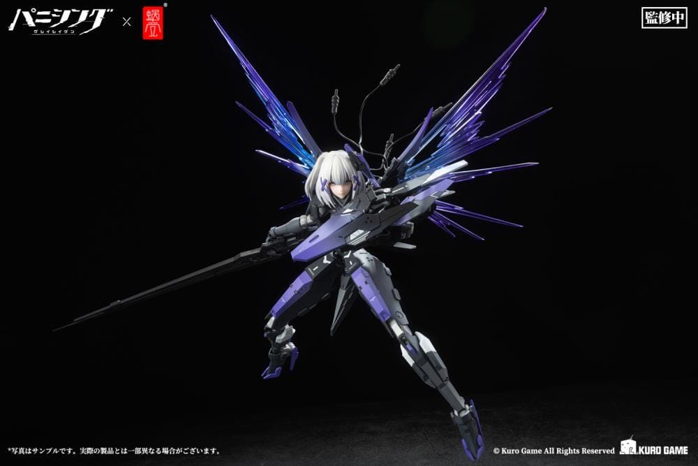 Punishing Gray Raven Rosetta Rigor 1/12 Scale Figure - Image 8