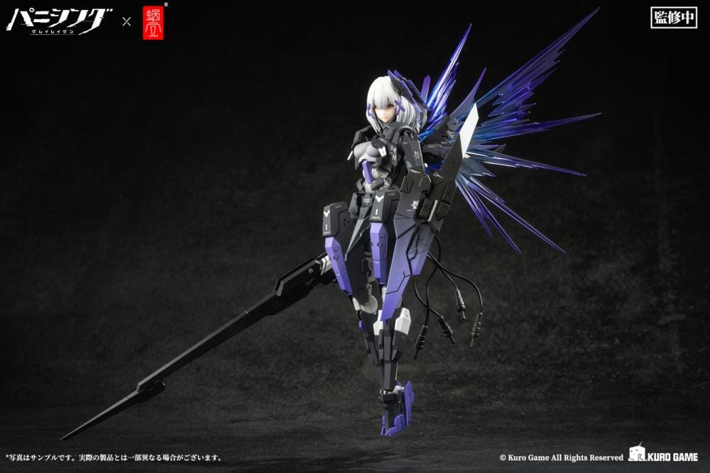 Punishing Gray Raven Rosetta Rigor 1/12 Scale Figure - Image 9