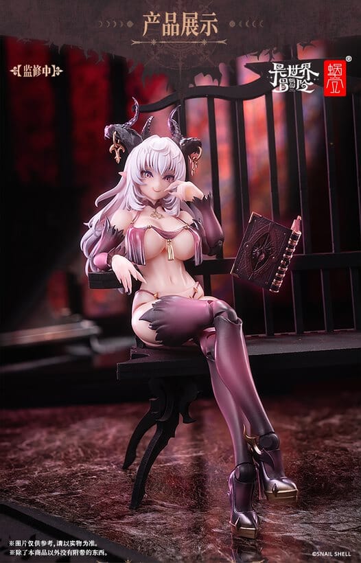 Succubus Lustia 1/12 Scale Action Figure - Image 3