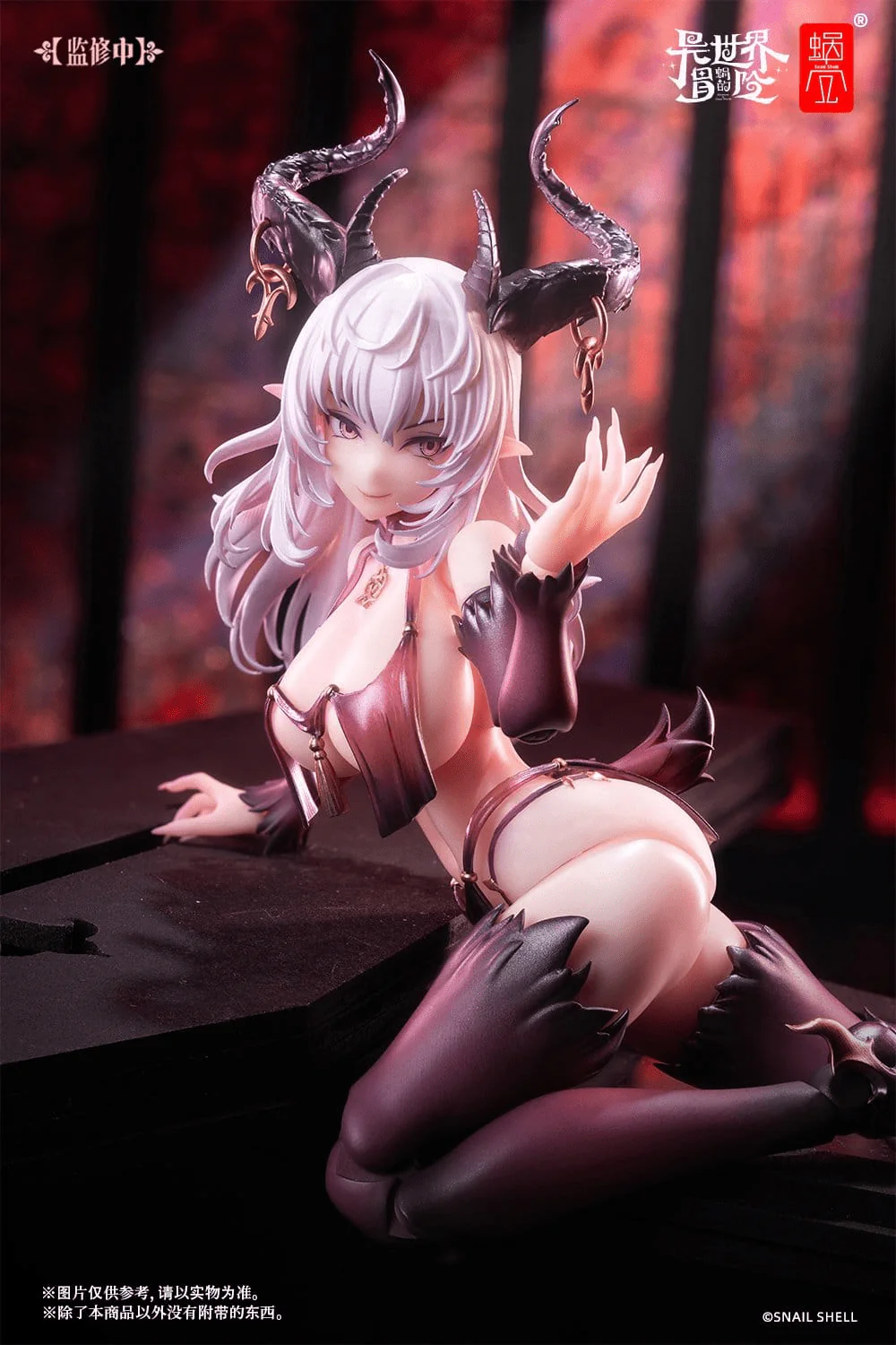Succubus Lustia 1/12 Scale Action Figure - Image 4