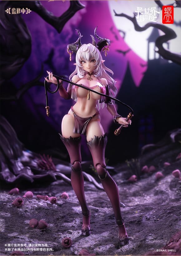 Succubus Lustia 1/12 Scale Action Figure - Image 8