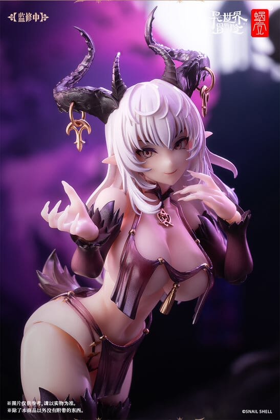 Succubus Lustia 1/12 Scale Action Figure - Image 9