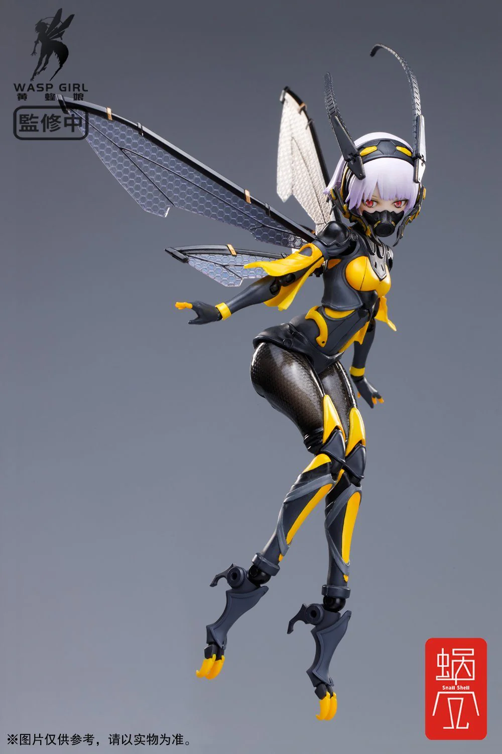 Snail Shell Wasp Girl (Bun-Chan) BEE-03W 1/12 Scale Figure - Image 10