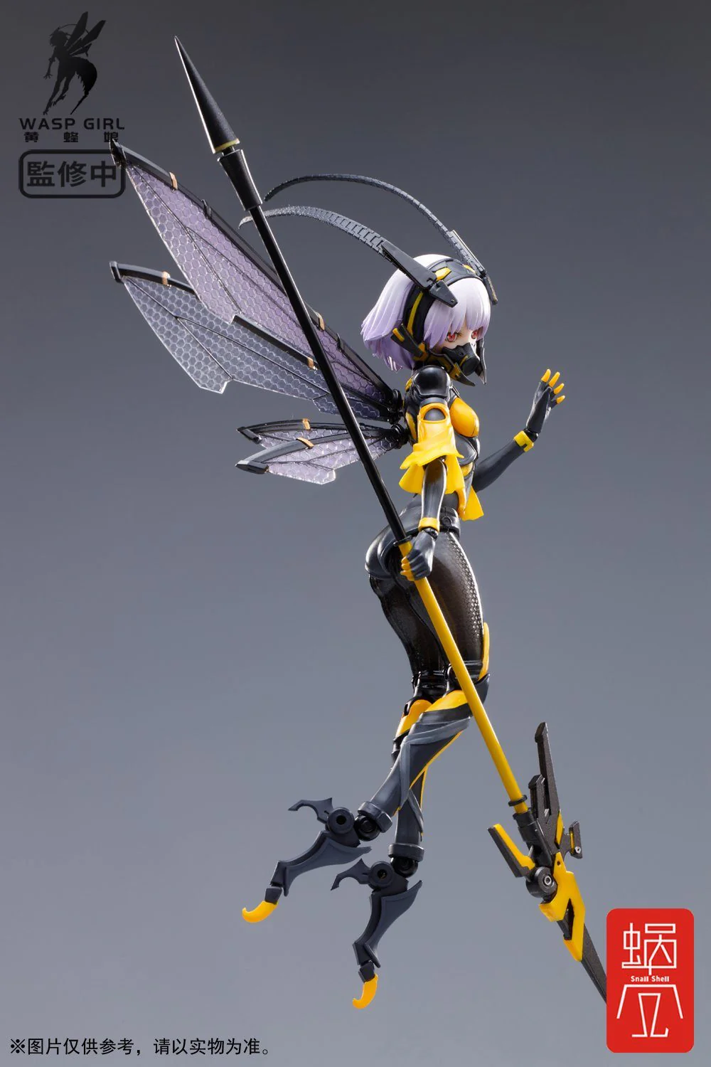 Snail Shell Wasp Girl (Bun-Chan) BEE-03W 1/12 Scale Figure - Image 11