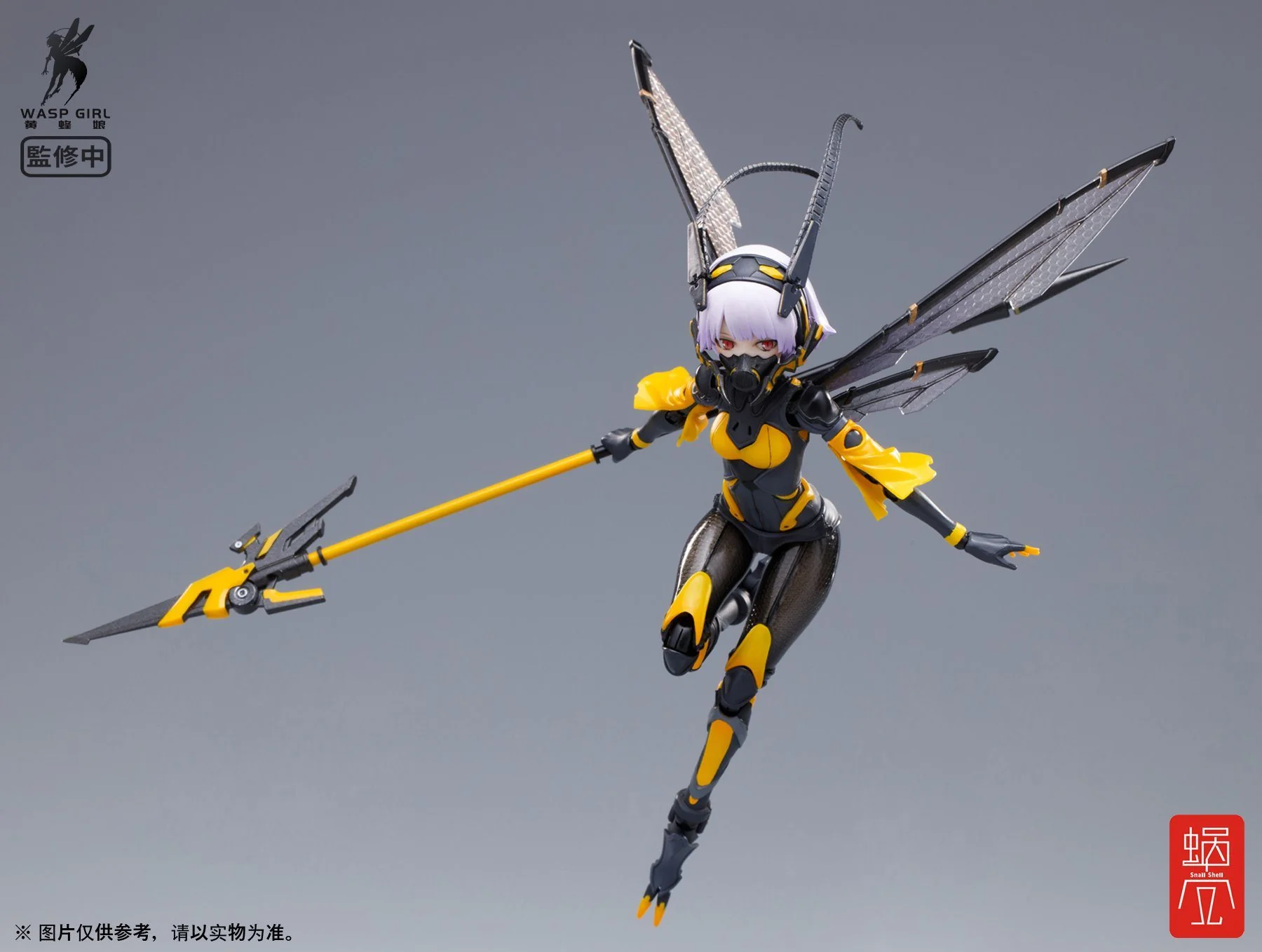 Snail Shell Wasp Girl (Bun-Chan) BEE-03W 1/12 Scale Figure - Image 13
