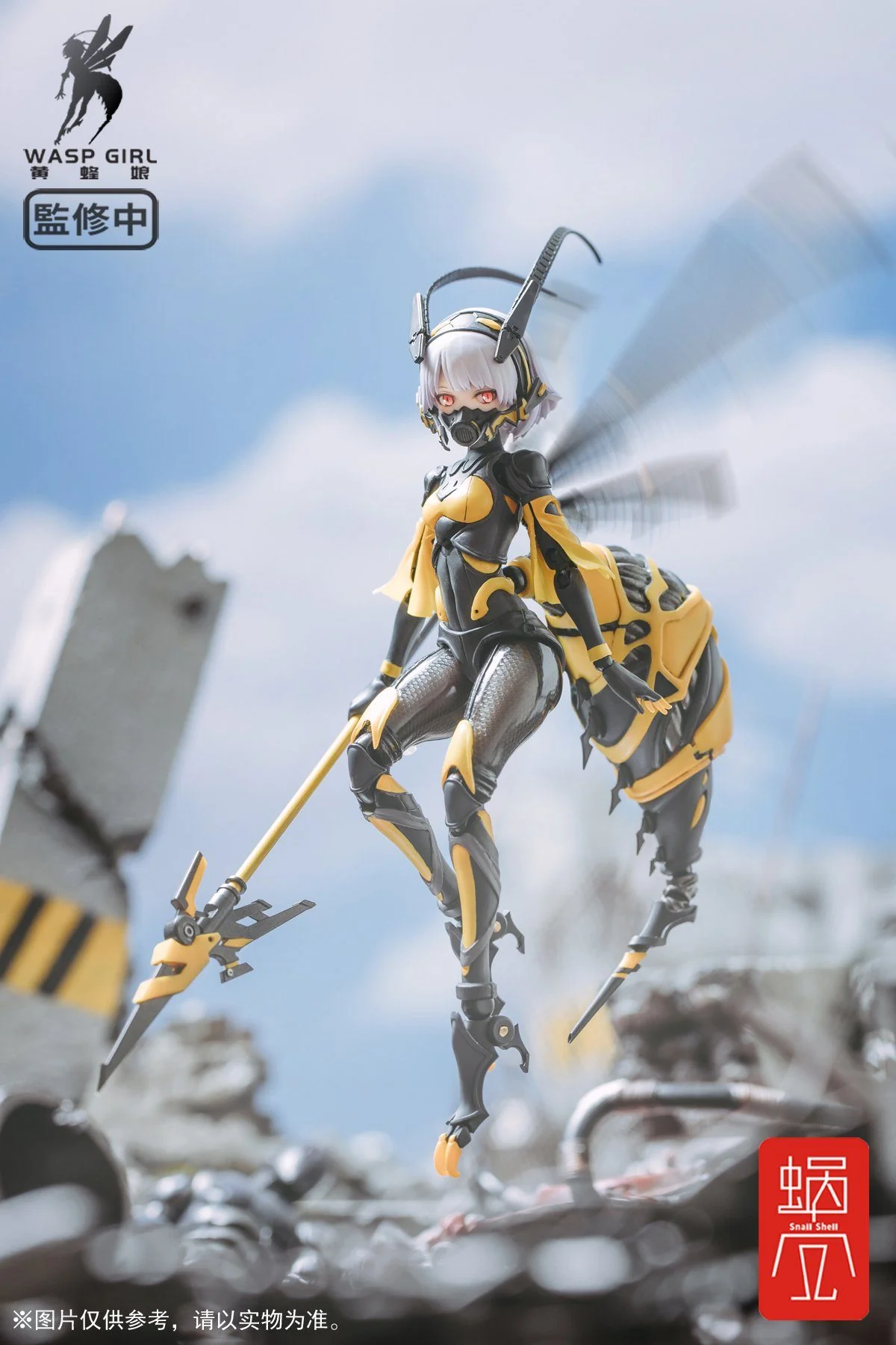 Snail Shell Wasp Girl (Bun-Chan) BEE-03W 1/12 Scale Figure - Image 17