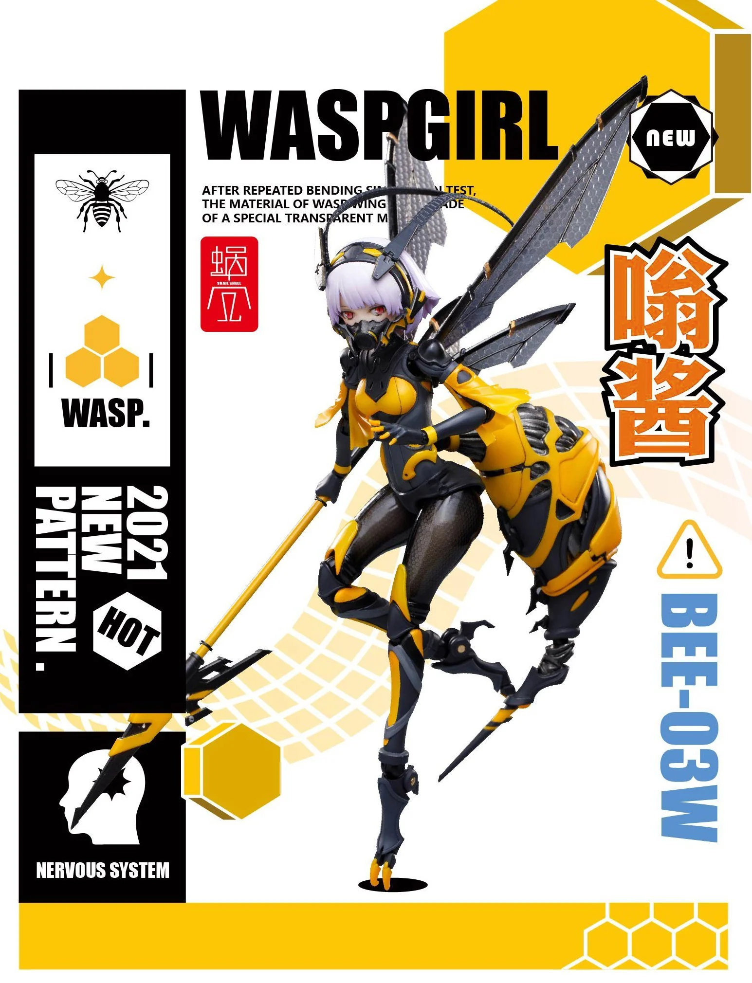 Snail Shell Wasp Girl (Bun-Chan) BEE-03W 1/12 Scale Figure - Image 24
