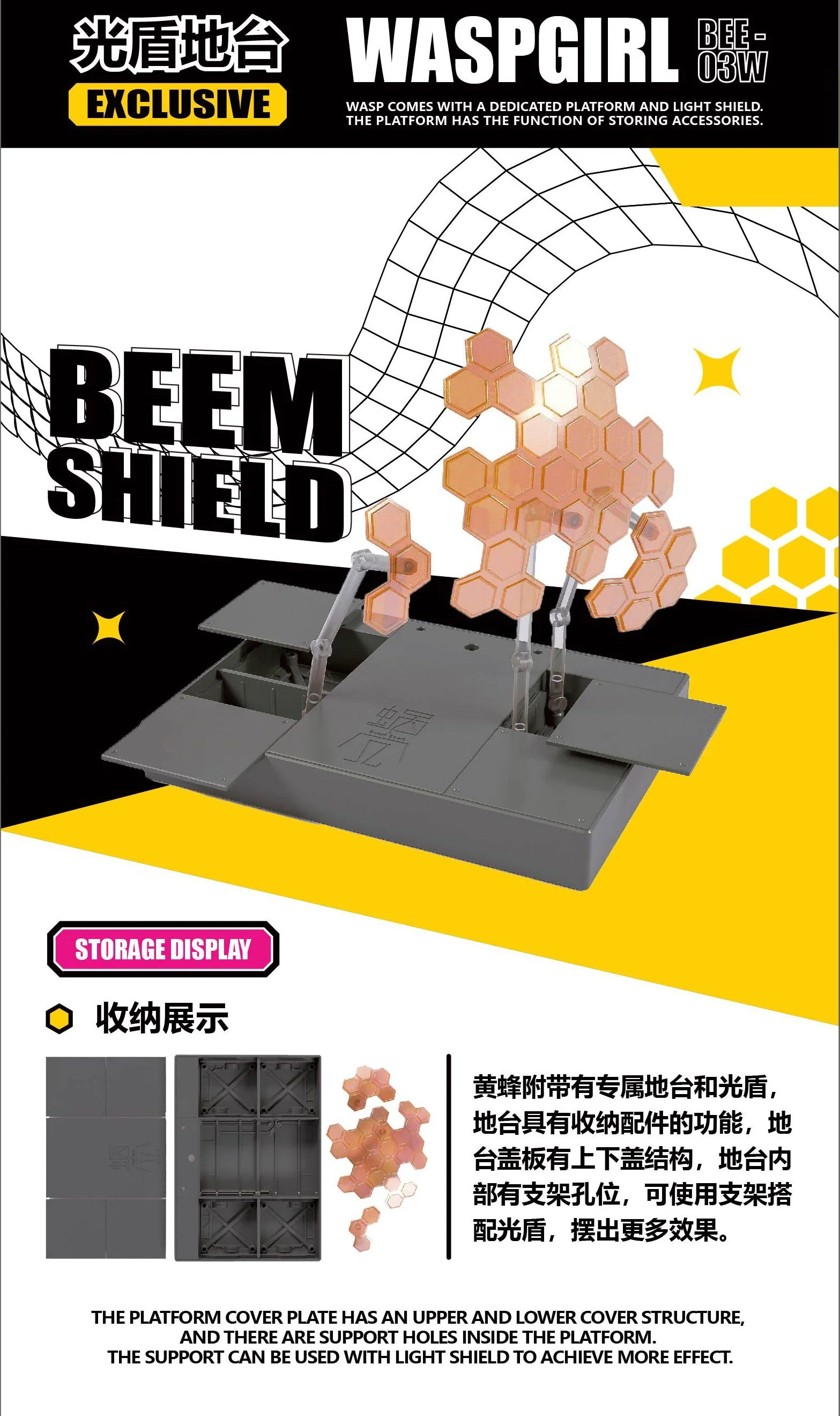 Snail Shell Wasp Girl (Bun-Chan) BEE-03W 1/12 Scale Figure - Image 29