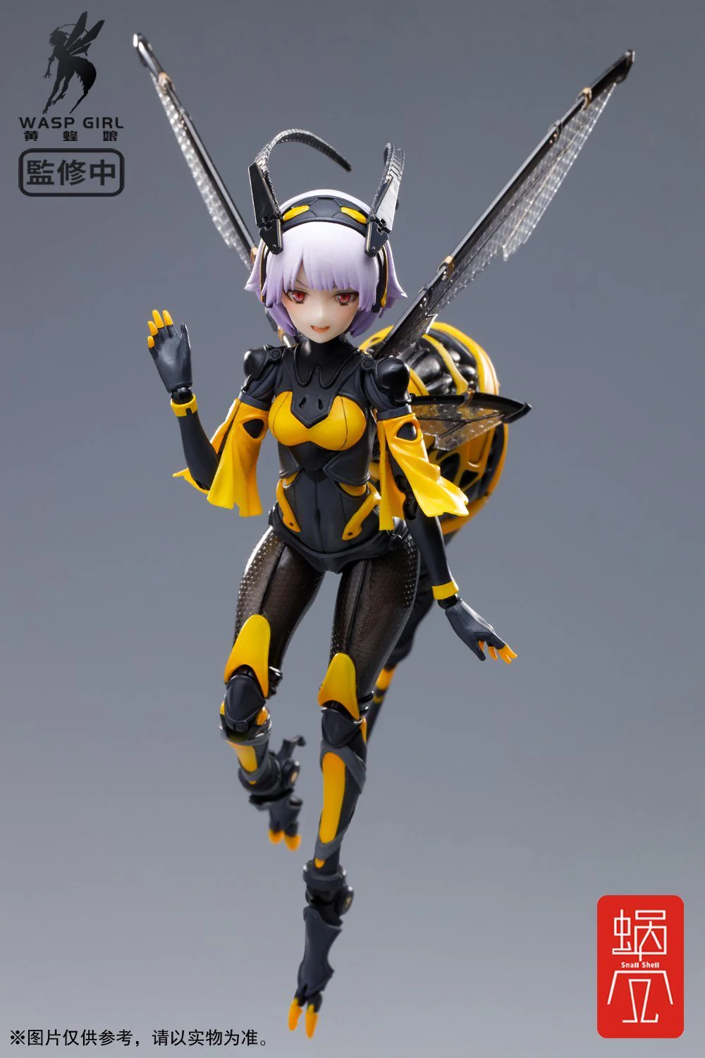Snail Shell Wasp Girl (Bun-Chan) BEE-03W 1/12 Scale Figure - Image 4