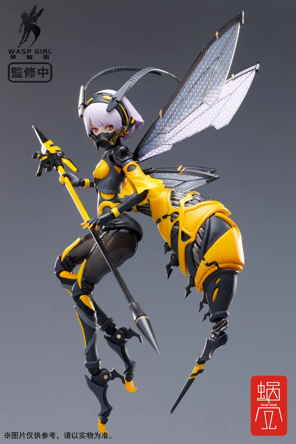 Snail Shell Wasp Girl (Bun-Chan) BEE-03W 1/12 Scale Figure - Image 6