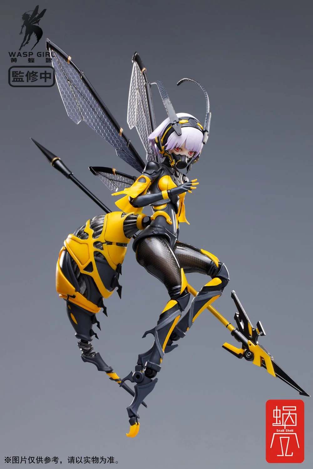 Snail Shell Wasp Girl (Bun-Chan) BEE-03W 1/12 Scale Figure - Image 7