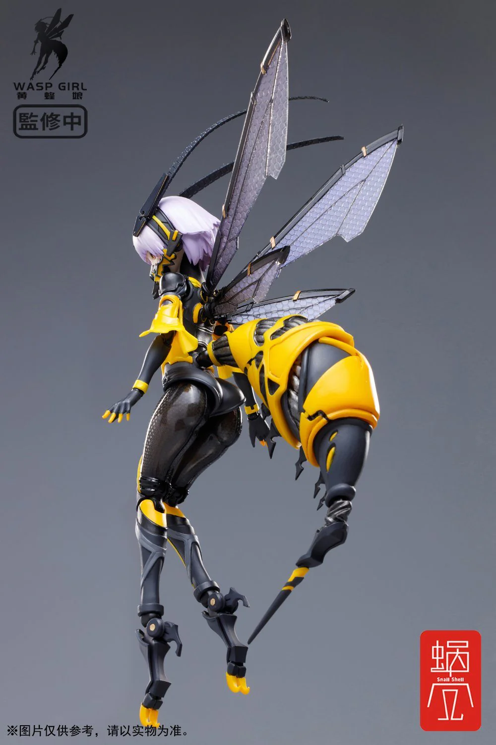 Snail Shell Wasp Girl (Bun-Chan) BEE-03W 1/12 Scale Figure - Image 8