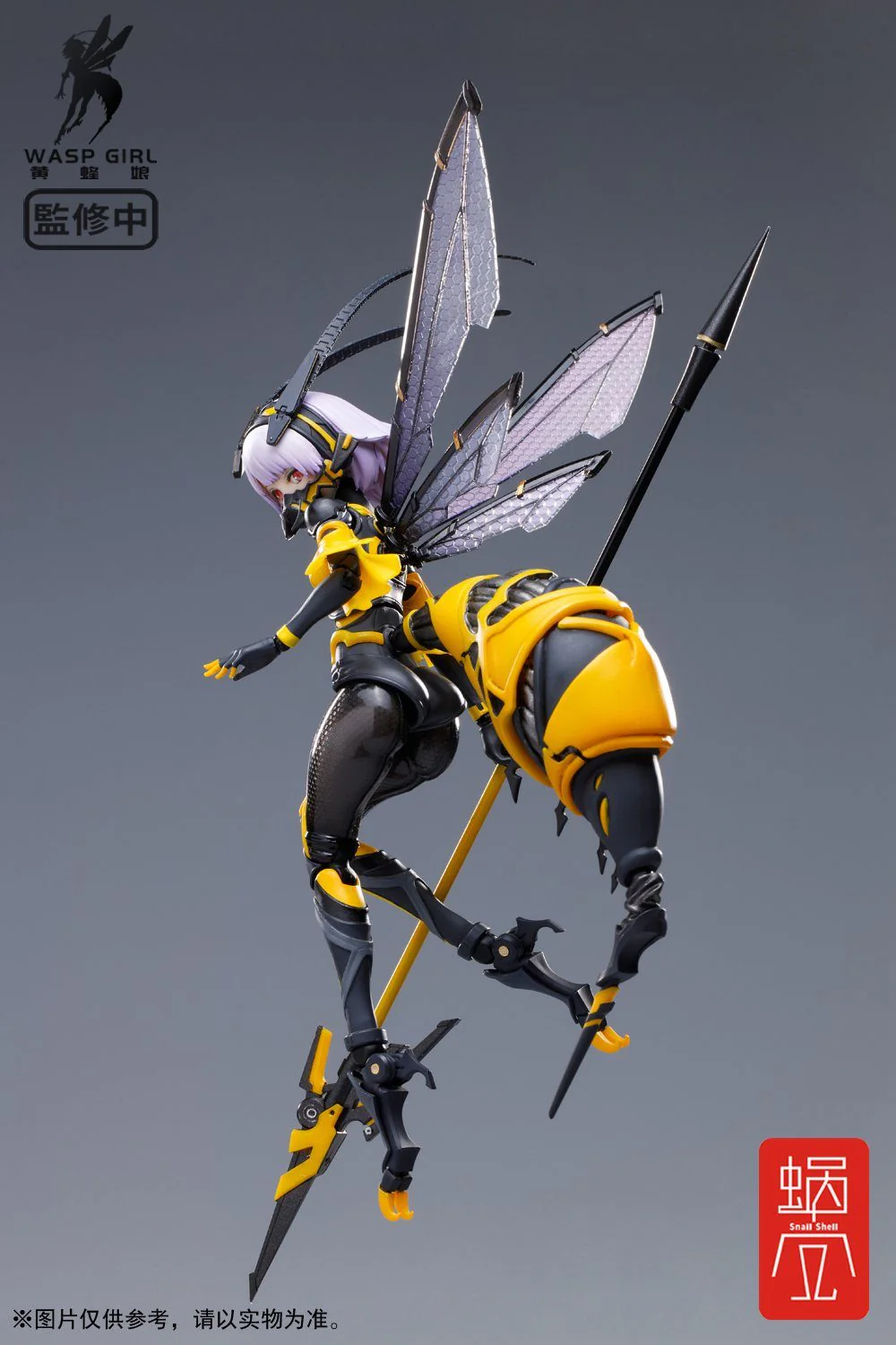 Snail Shell Wasp Girl (Bun-Chan) BEE-03W 1/12 Scale Figure - Image 9