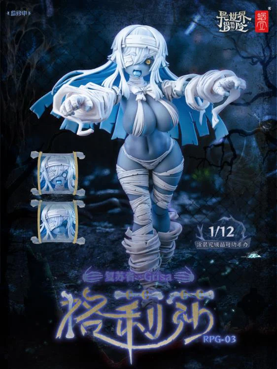 Snail Shell Zombie Grisa 1/12 Scale Action Figure - Image 26