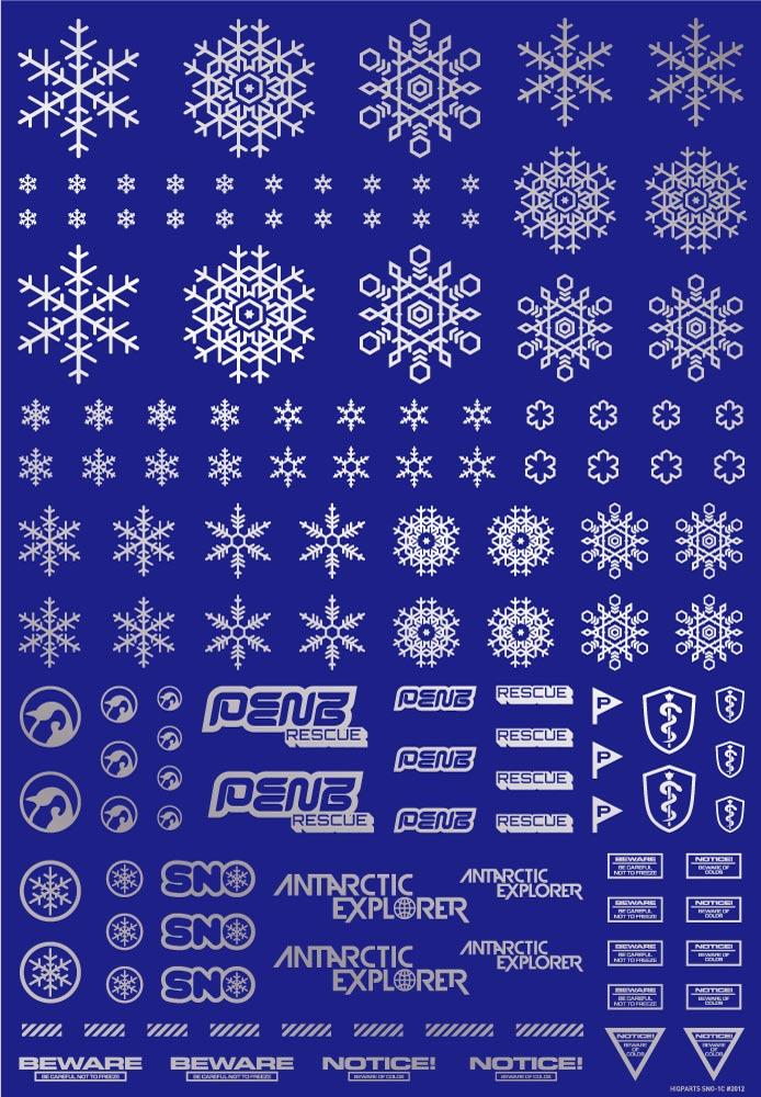Snow Decal Silver(1pc) - Image 2