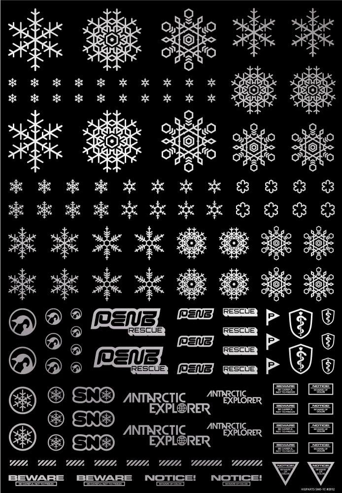 Snow Decal Silver(1pc) - Image 3