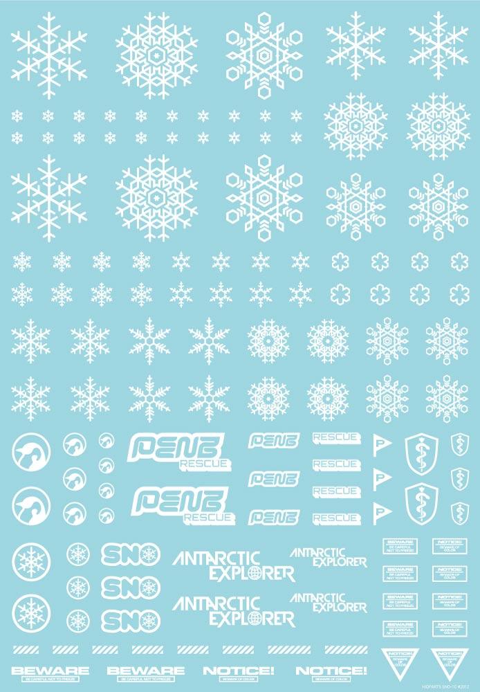 Snow Decal White(1pc) - Image 2
