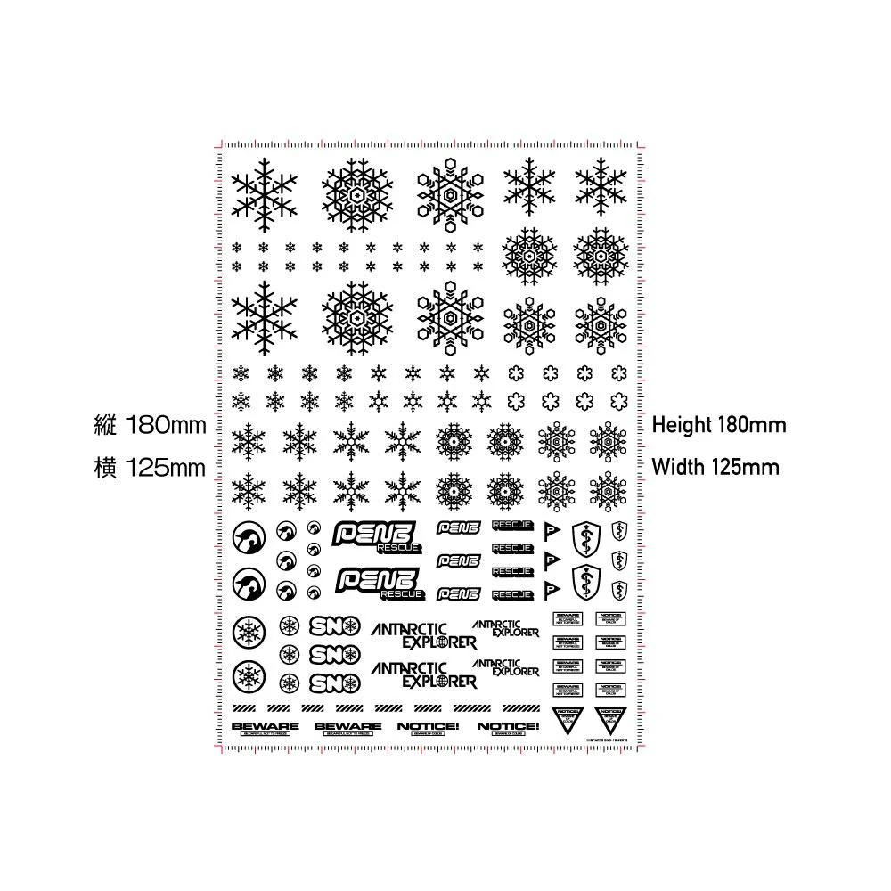 Snow Decal White(1pc) - Image 5