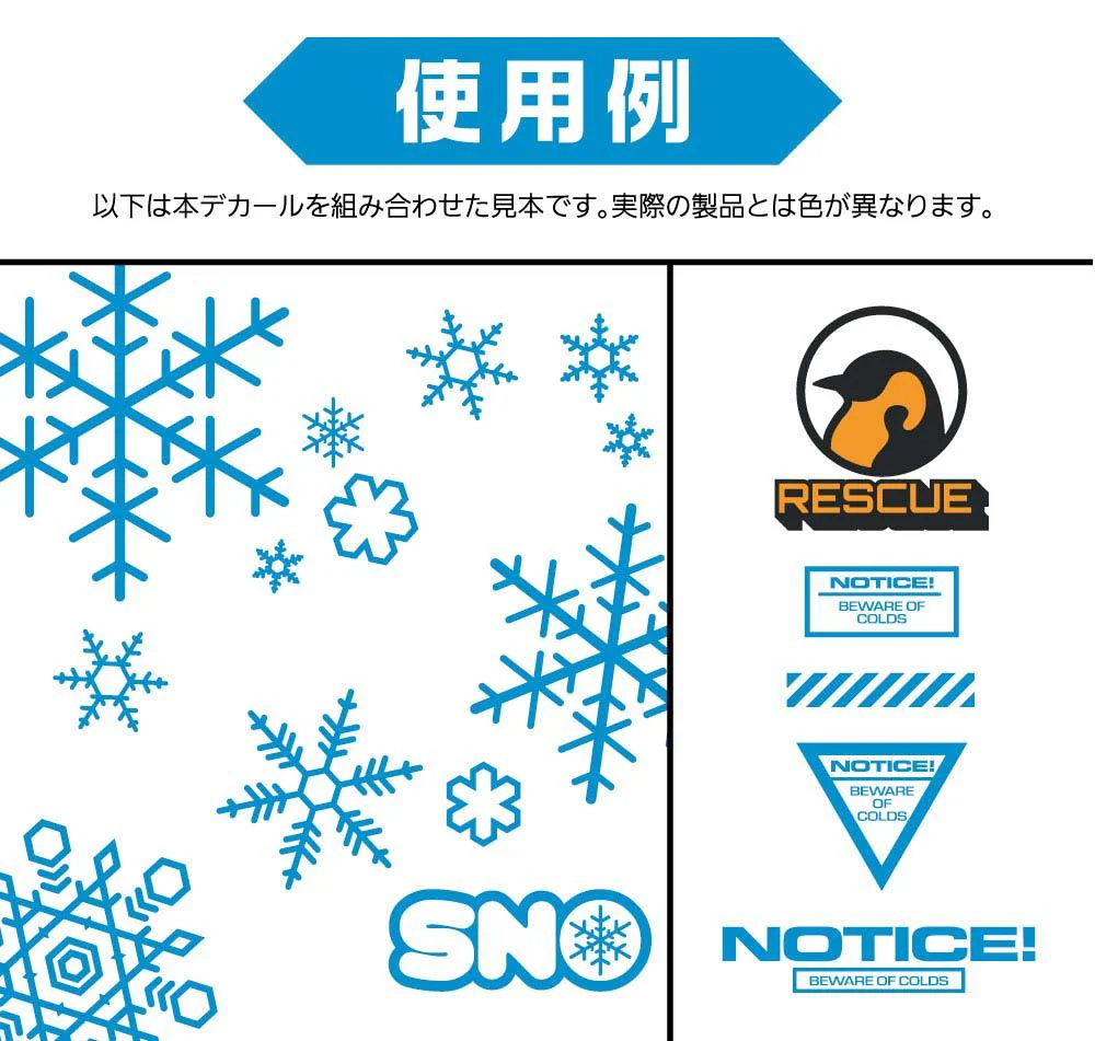 Snow Decal Blue(1pc) - Image 5