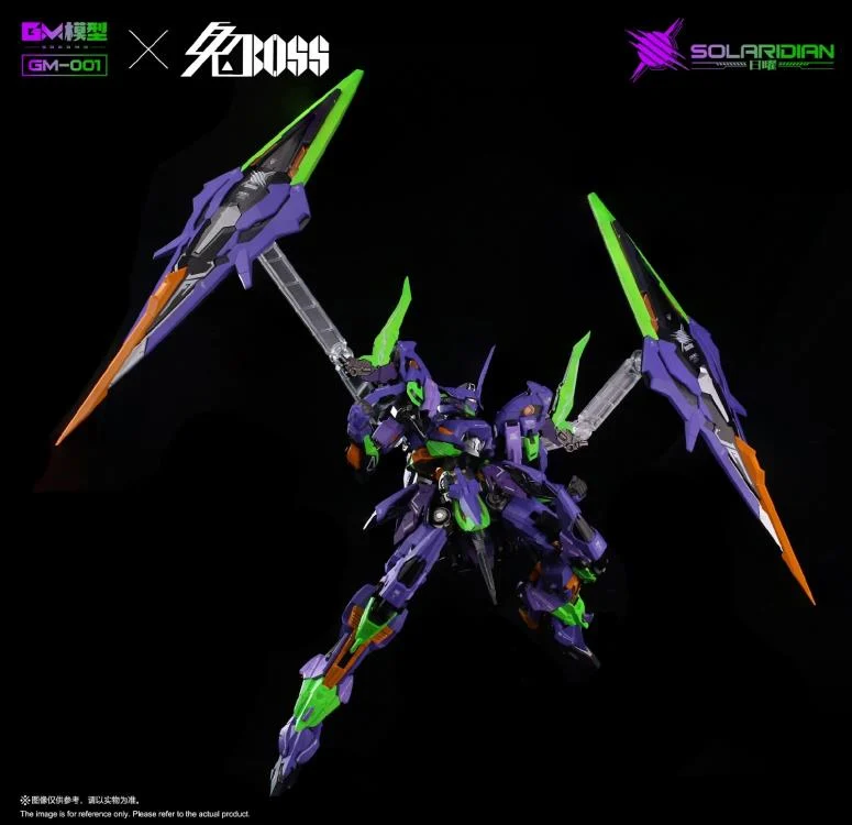 Solaridian (Special Color Ver.) 1/72 Scale Model Kit - Image 10