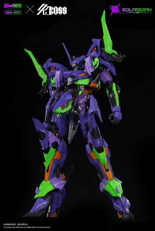 Solaridian (Special Color Ver.) 1/72 Scale Model Kit - Image 3