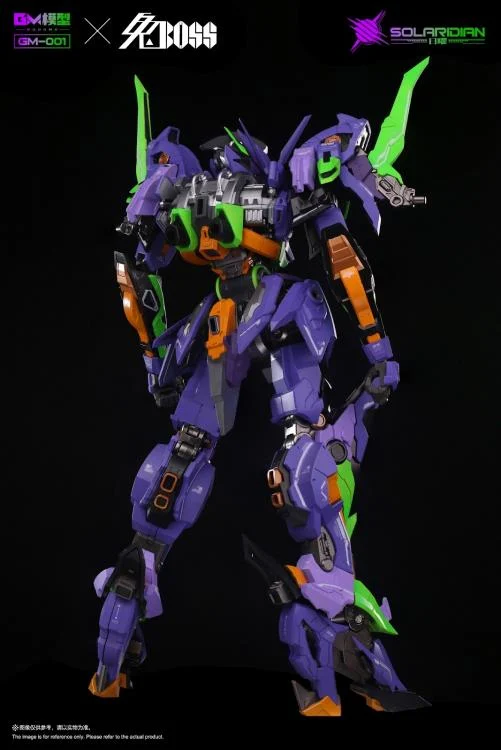 Solaridian (Special Color Ver.) 1/72 Scale Model Kit - Image 4