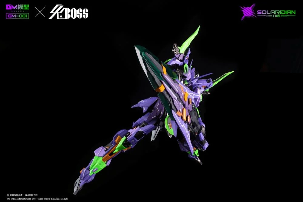 Solaridian (Special Color Ver.) 1/72 Scale Model Kit - Image 5