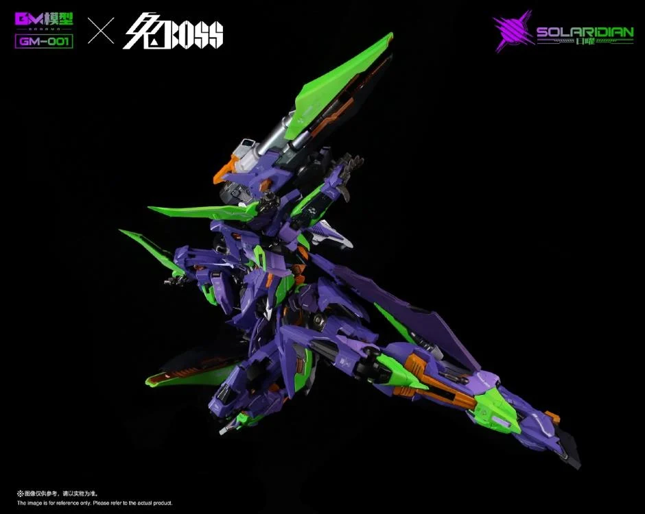 Solaridian (Special Color Ver.) 1/72 Scale Model Kit - Image 6