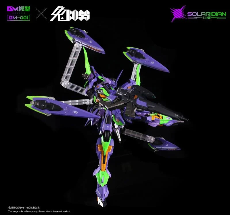 Solaridian (Special Color Ver.) 1/72 Scale Model Kit - Image 7
