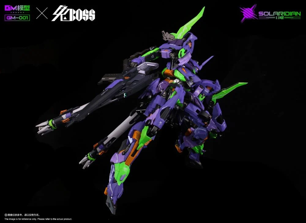 Solaridian (Special Color Ver.) 1/72 Scale Model Kit - Image 8