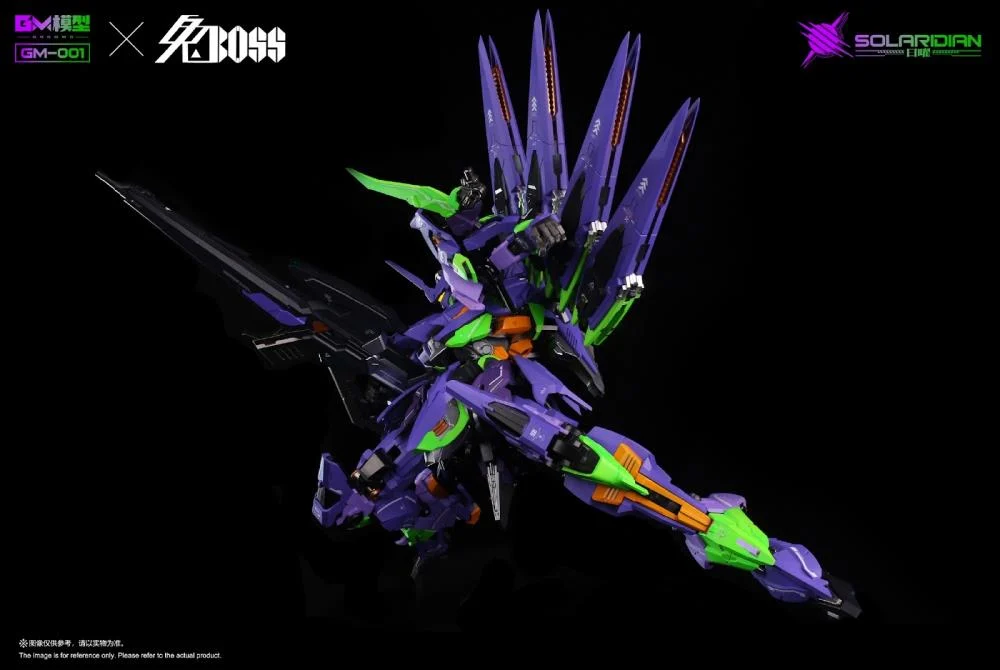 Solaridian (Special Color Ver.) 1/72 Scale Model Kit - Image 9