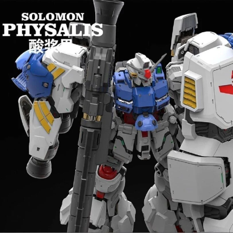 Solomon 1/100 Scale Model Kit - Image 3