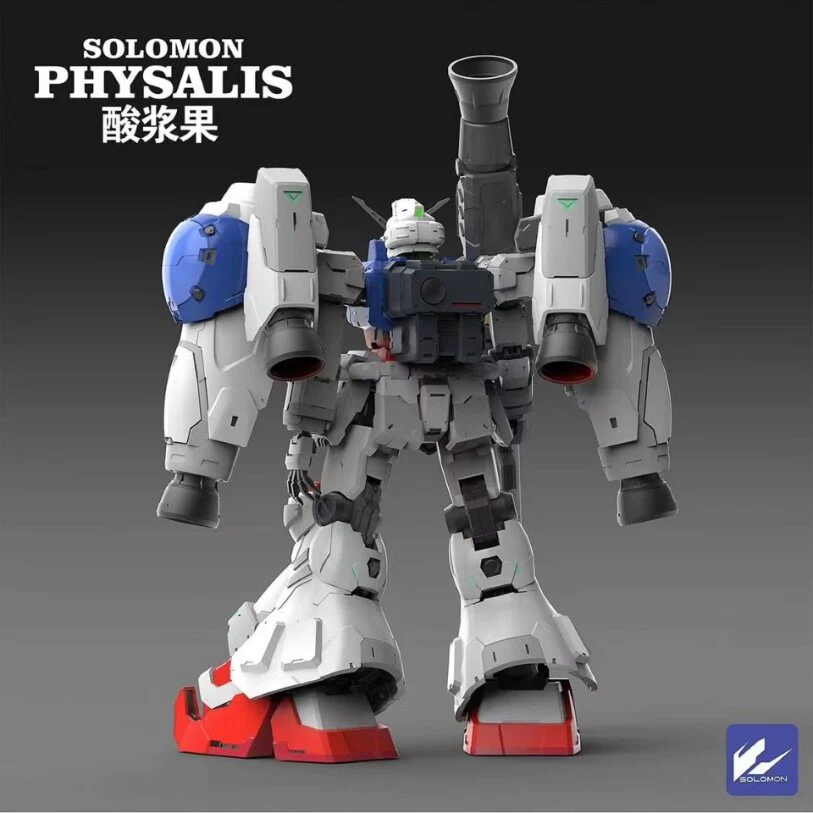 Solomon 1/100 Scale Model Kit - Image 5