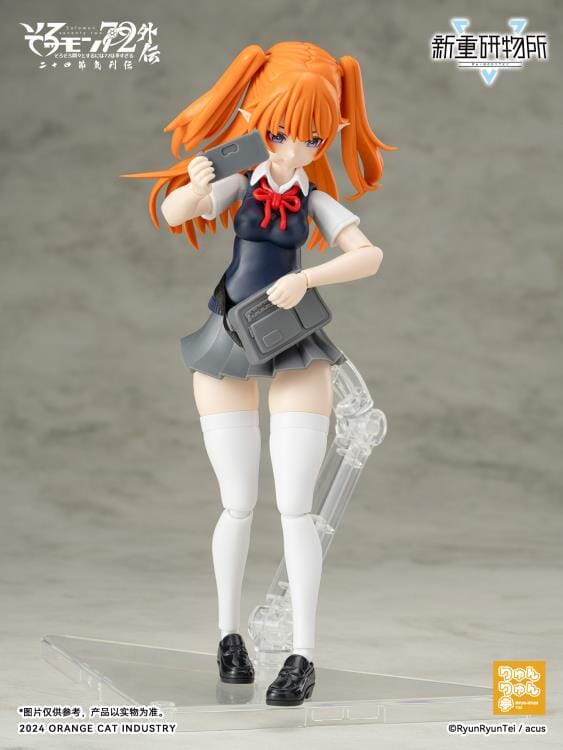 Solomon 72 Gaiden The Twenty-Four Solar Terms Re BODYTEC Camio (JK First Day of Summer Ver.) Model Kit - Image 10