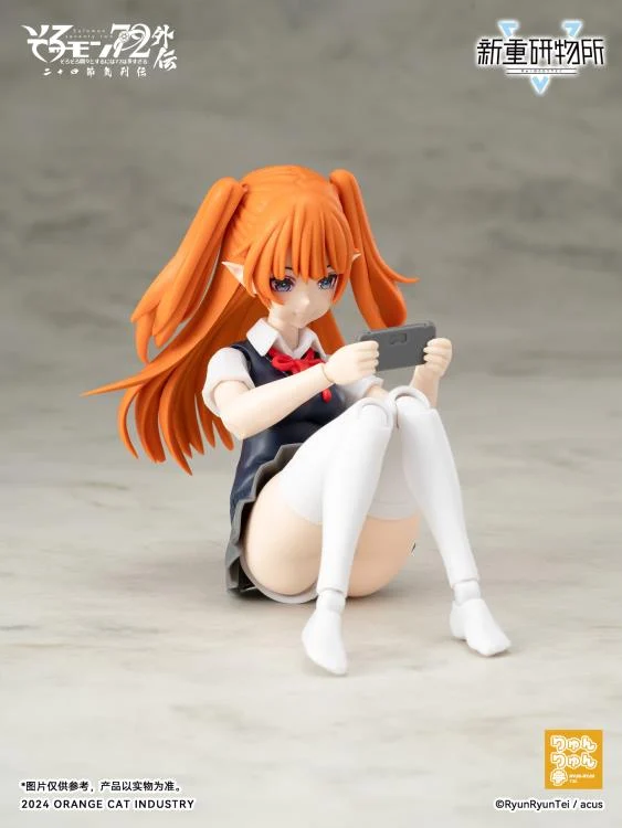 Solomon 72 Gaiden The Twenty-Four Solar Terms Re BODYTEC Camio (JK First Day of Summer Ver.) Model Kit - Image 11
