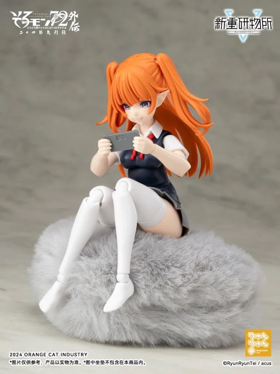 Solomon 72 Gaiden The Twenty-Four Solar Terms Re BODYTEC Camio (JK First Day of Summer Ver.) Model Kit - Image 12