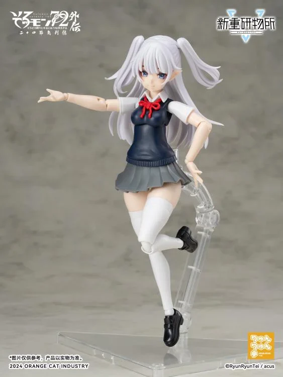 Solomon 72 Gaiden The Twenty-Four Solar Terms Re BODYTEC Camio (JK First Day of Summer Ver.) Model Kit - Image 3