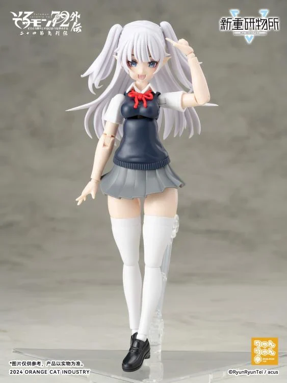 Solomon 72 Gaiden The Twenty-Four Solar Terms Re BODYTEC Camio (JK First Day of Summer Ver.) Model Kit - Image 5