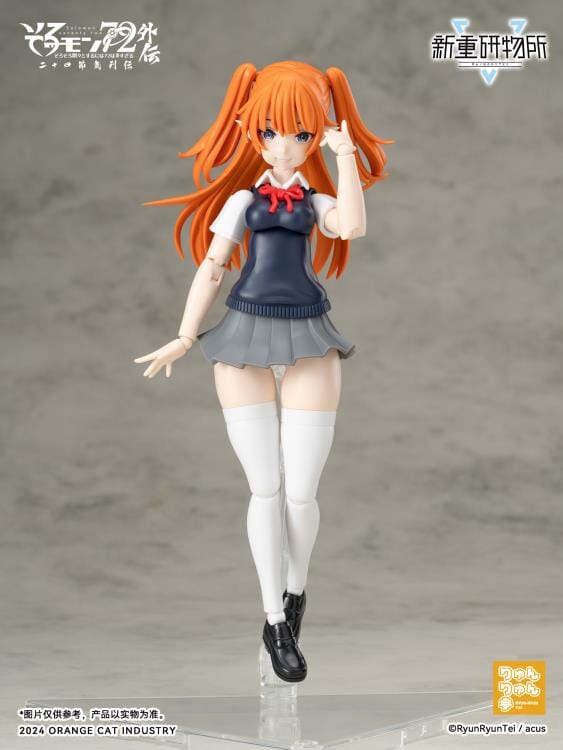 Solomon 72 Gaiden The Twenty-Four Solar Terms Re BODYTEC Camio (JK First Day of Summer Ver.) Model Kit - Image 7