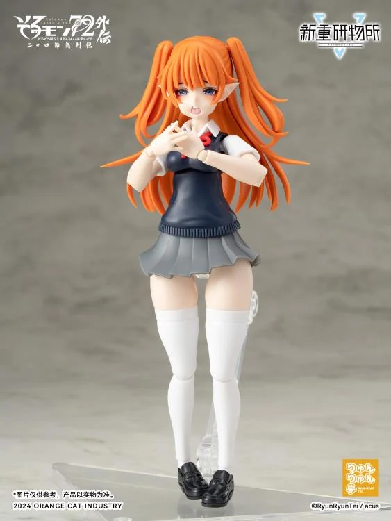 Solomon 72 Gaiden The Twenty-Four Solar Terms Re BODYTEC Camio (JK First Day of Summer Ver.) Model Kit - Image 8