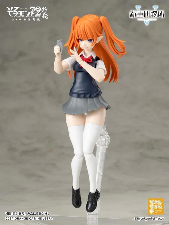 Solomon 72 Gaiden The Twenty-Four Solar Terms Re BODYTEC Camio (JK First Day of Summer Ver.) Model Kit - Image 9