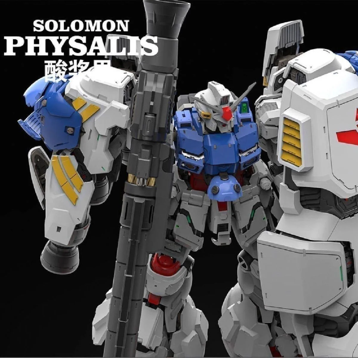 Solomon Kit and (MLRS Backpack + Clear Parts) 1/100 Scale Model Kit - Image 20